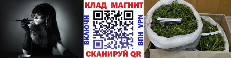 Купить наркотики Киселёвск Канабис Кокаин Кодеин ГАШИШ СОЛЬ