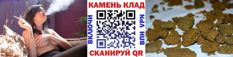 Гашиш VHQ  где можно купить наркотик  Киселёвск 