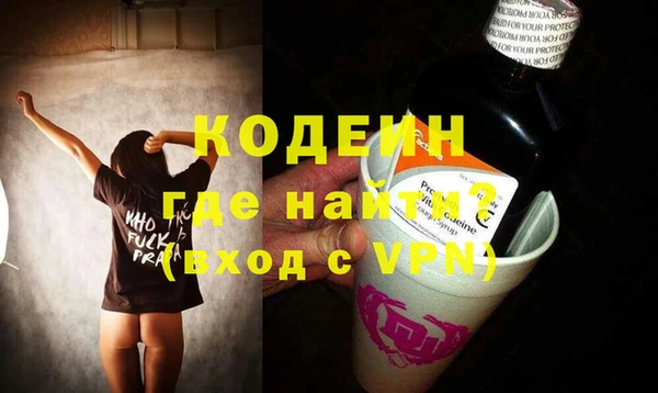 дурь Абаза
