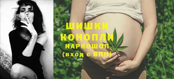 дурь Абаза