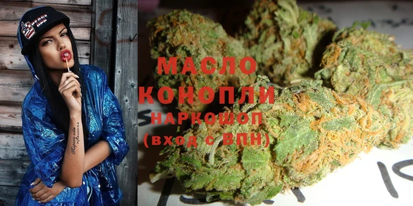 кокс Абинск