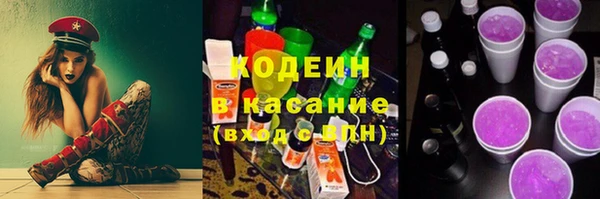 кокаин колумбия Абдулино
