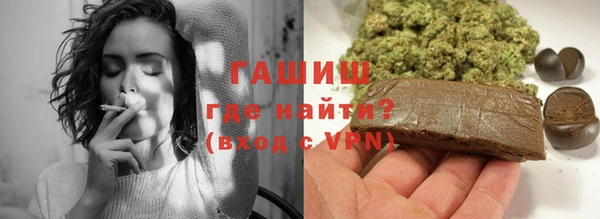 дурь Абаза