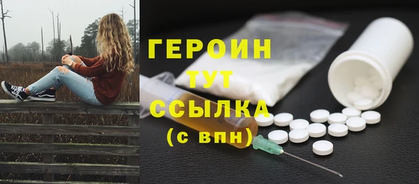 дурь Абаза