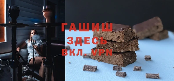 дурь Абаза
