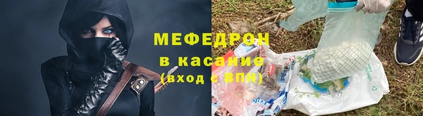кокаин колумбия Абдулино