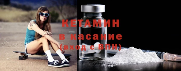 кокаин колумбия Абдулино