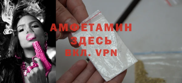 дурь Абаза