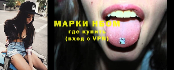 кокс Абинск