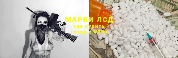 кокс Абинск