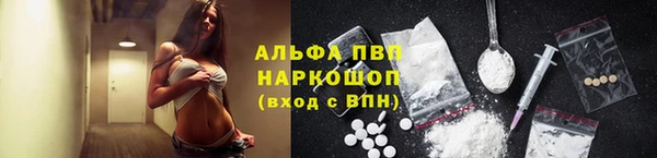 кокаин колумбия Абдулино