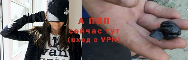 кокс Абинск