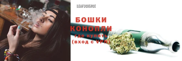 кокаин колумбия Абдулино