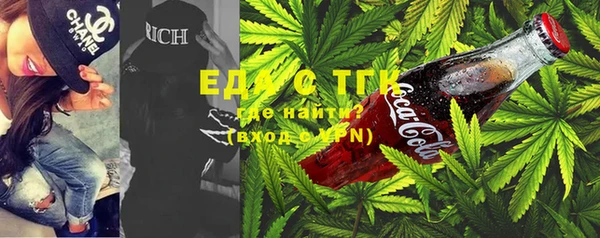 кокаин колумбия Абдулино