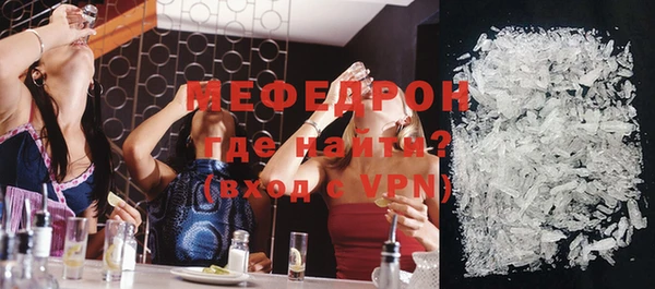 дурь Абаза