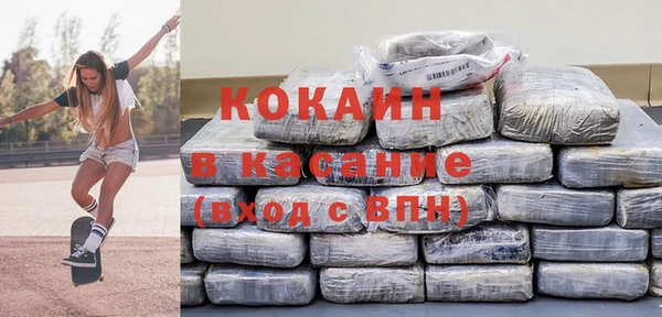 дурь Абаза