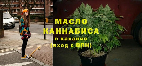 mix Каменногорск
