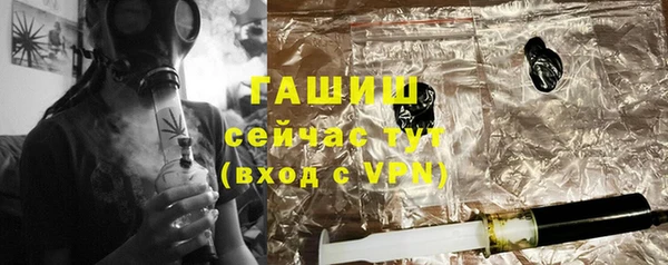 дурь Абаза