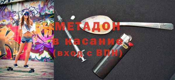 дурь Абаза