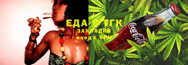 кокс Абинск