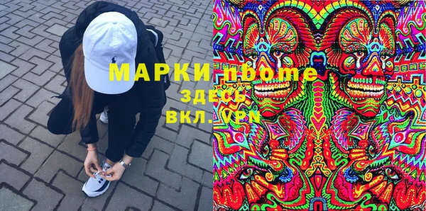 кокаин колумбия Абдулино