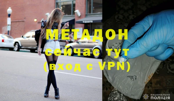 кокаин колумбия Абдулино