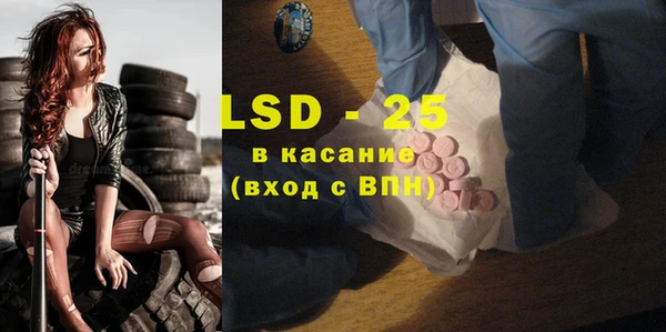 кокс Абинск