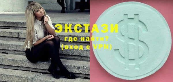 кокаин колумбия Абдулино
