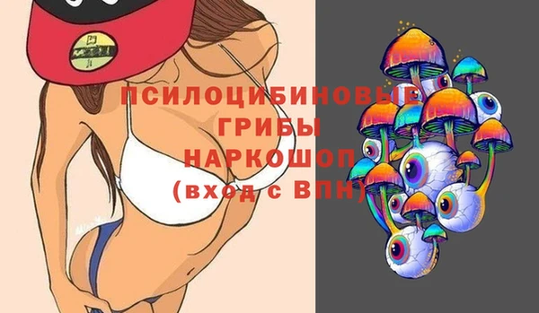 кокс Абинск