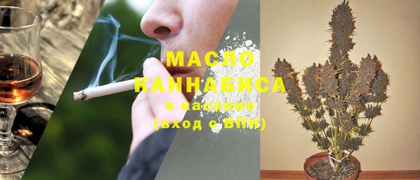 кокс Абинск