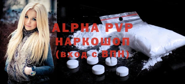 дурь Абаза