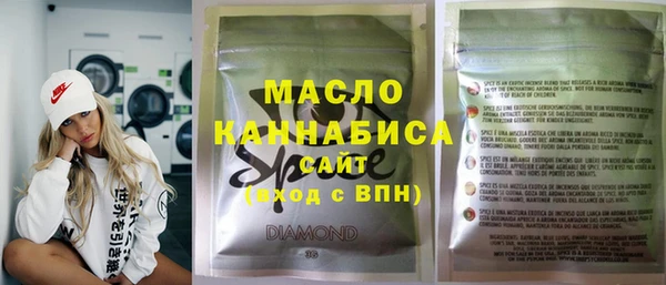 кокаин колумбия Абдулино