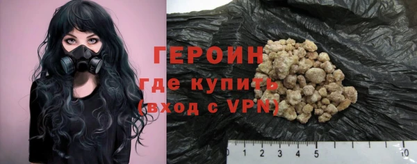 кокаин колумбия Абдулино